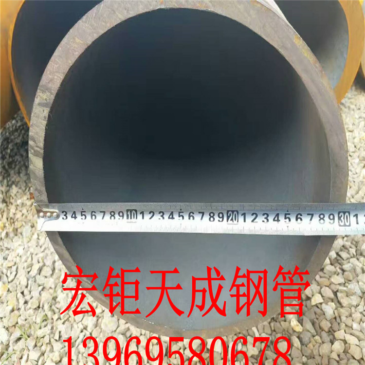 240*55的45号无缝钢管现货销售厂家直销
