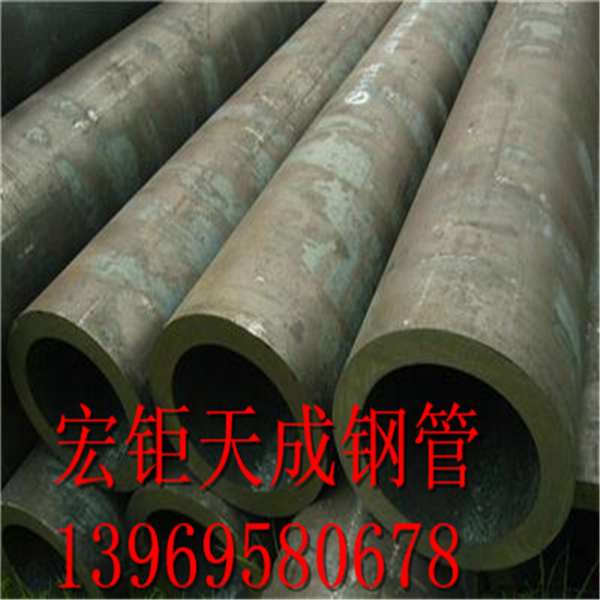 45#351*32厚壁无缝钢管材质保证
