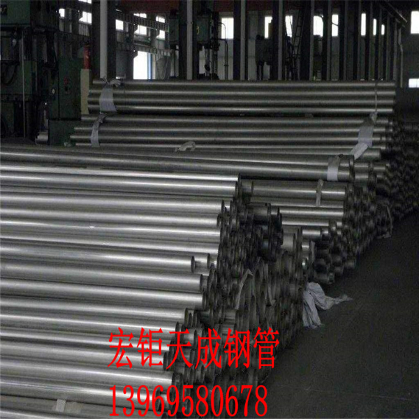 湖南航空用导管20A薄壁无缝钢管