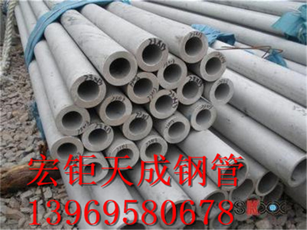 D250地质管知识分析 长沙D250地质管技术条件 D250地质管行情分析