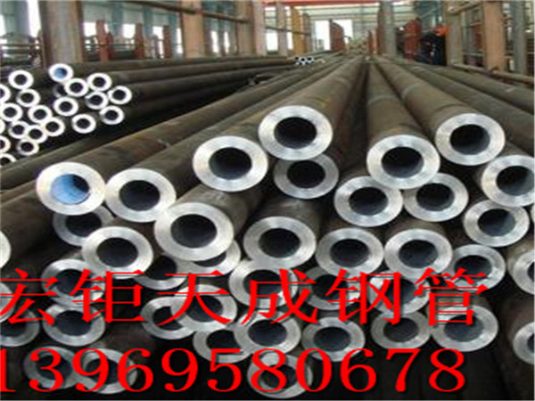 42CrMoA地质管正在发货 湖南42CrMoA地质管 42CrMoA地质管产地