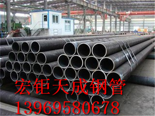 湘潭16mn无缝钢管厂家直营