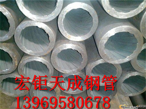 湘潭20Cr无缝钢管最新价格
