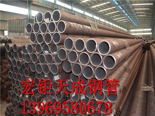 湘潭8163无缝钢管规格全