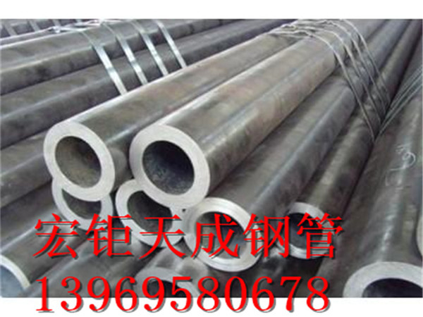 邵阳市现货 35crmo大口径精密管108*25 小口径精密无缝钢管8*2 切割零售
