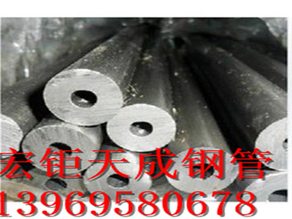 邵阳市无缝钢管切割 精密无缝钢管切割液压机械 医疗设备用精密管