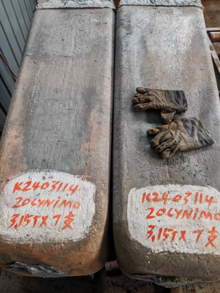 供应16MnCr5F圆钢34Cr3SiNiMoV钢锭锻造 法兰 车轴等35Cr2Ni4MoA