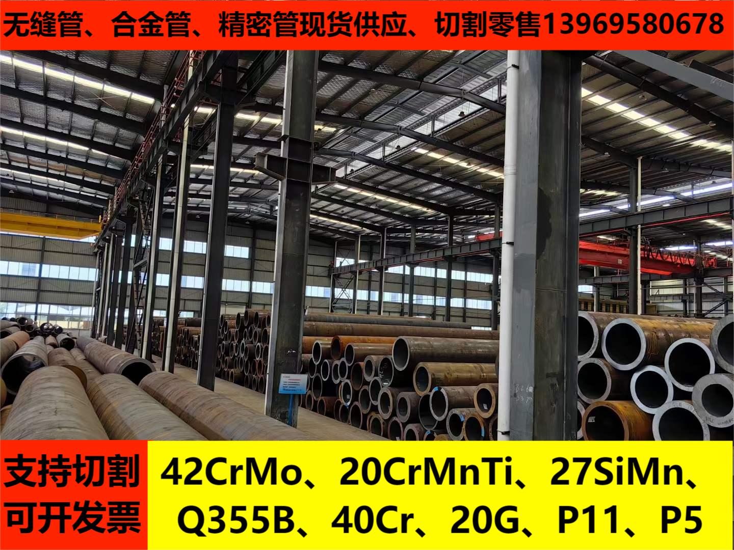 微信图片_20231101091038.jpg