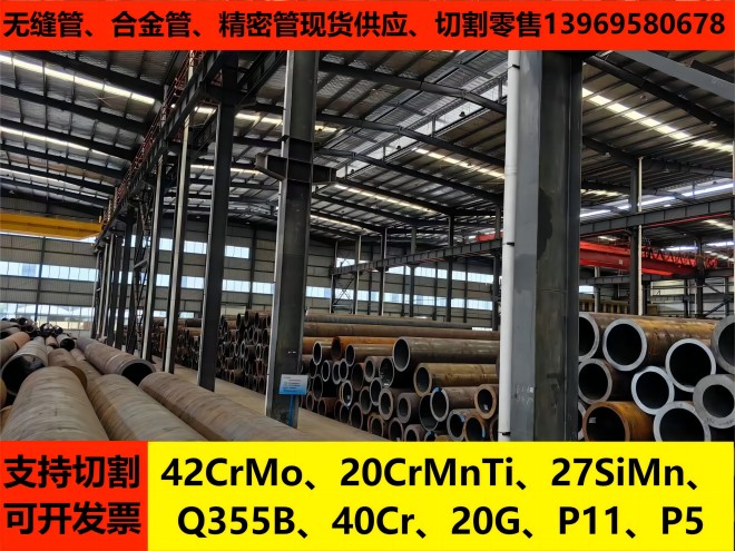 微信图片_20231101091038(2).jpg