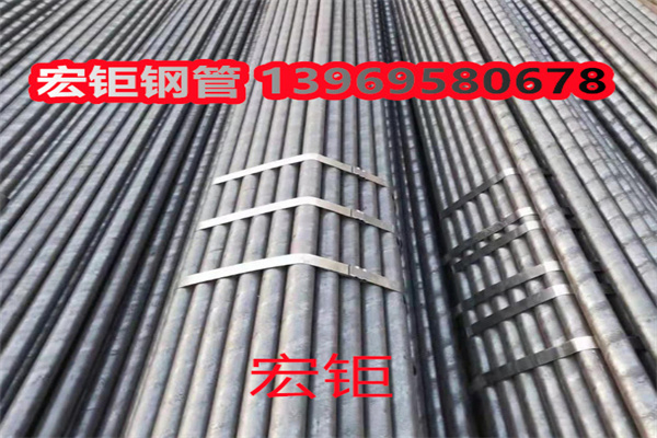 T11进口合金管 10CrMo910无缝管 60*9 海洋工程用 配送全国