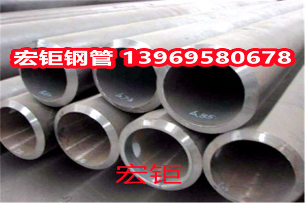 SA213T92无缝钢管 凤宝 ASME美标钢管 P265GH无缝管 石油管道