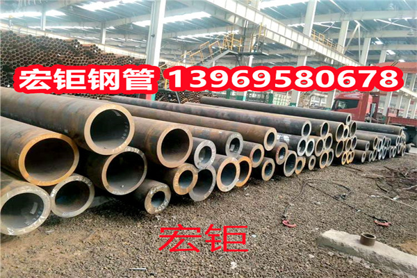 P235GH P265GH GB3087低中压锅炉管 欧标无缝钢管可直发 规格全