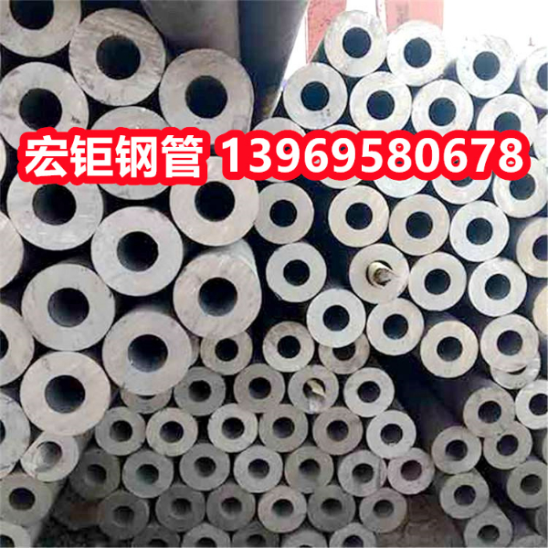 S21800合金管 XM-19大口径无缝管 韧性较高 140*4 规格全可定制