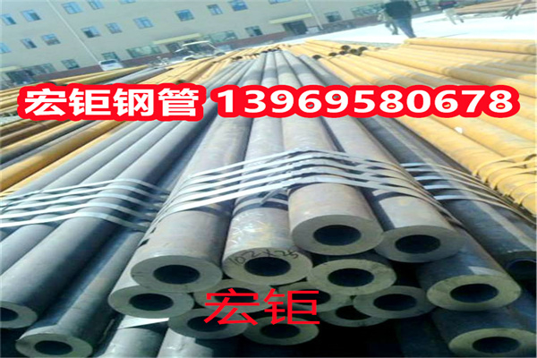 1215无缝钢管 Q235D精密管 35CrMnSi焊管 大口径薄厚壁加工