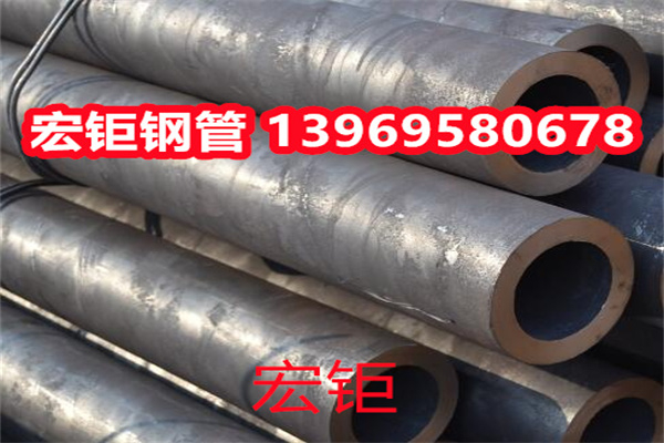 厚壁无缝管 40crnimo无缝钢管 输送流体用 可批发定制