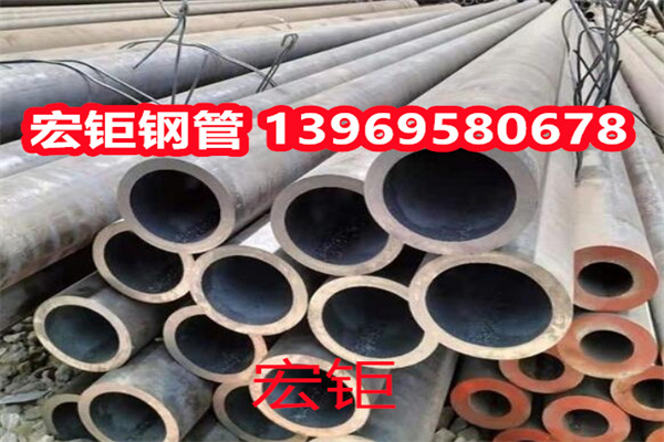 供应2205超级双相体不锈钢管 2507超强耐腐蚀性能无缝管零切加工