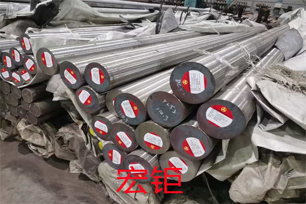 包钢产 Q550C 水泥厂 碳工钢 数控切割3-200毫米可退火