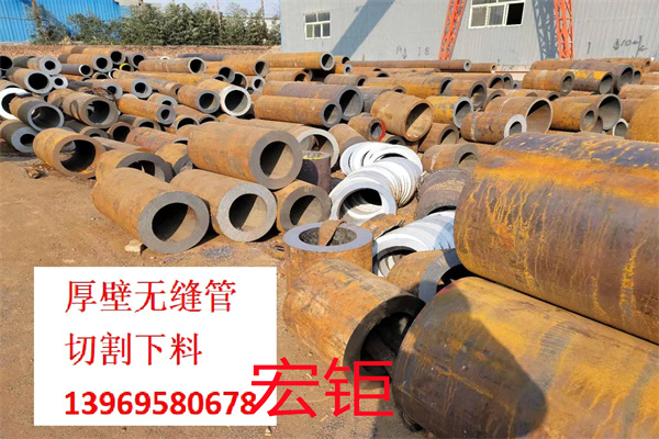 高压钢管 35CrMo无缝管 42CrMo无缝钢管 耐腐蚀 可定制特殊规格型号